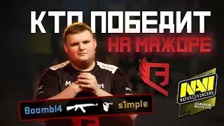 NaVi против QB Fire, прогнозы Pick'Em Boston Major наклейками