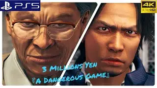 YAKUZA 4 Remastered Substory A Dangerous Game