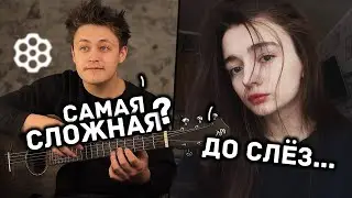 😱ДЕВУШКА В ШОКЕ ОТ ТАКОЙ ИГРЫ НА ГИТАРЕ И РАСПЛАКАЛАСЬ... | ВИРТУОЗ В ЧАТ РУЛЕТКЕ!!!