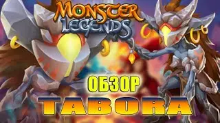 Подарок от разработчика. Миф. Земля. Обзор Tabora