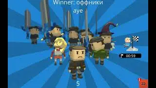 KoGaMa | Zabiv | Gameplay