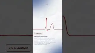 подписывайся:)