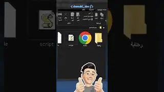 تحدي chat-gpt يطور لعبة #webdevelopment #chatgpt #games #gamedev