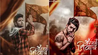 Maha Shivratri manipulation HD Photo Editing Tutorial In PicsArt Shivratri editing 2020