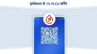 PLC ULTIMA Business Plan in hindi...