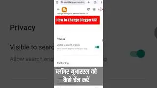 How to Change Blogger Url | Blogger url change eassy