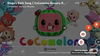 фонд кино  cocomeion мельница СТВ блиц фильм паровоз аинмационная студия аэроплан logo