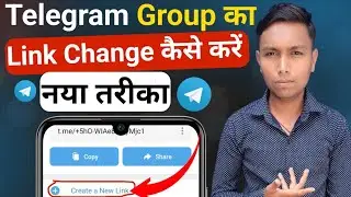 Telegram Group Ka Link Kaise Change Kare 2024 || How To Change Telegram Group Link