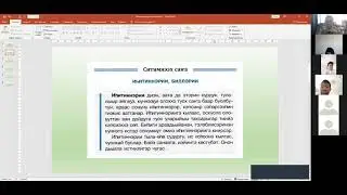 Иһитиннэрии, биллэрии