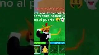 como obtener el barco flor en blox fruits
