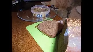 Сельдь 