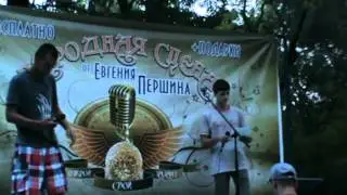 караоке Запорожье. Кремлевский парк.