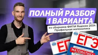 Открытый вебинар: 