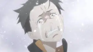 再ゼロ