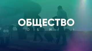 PRIDE ПРОРЫВ/Что это за приложение и зачем оно нужно?
