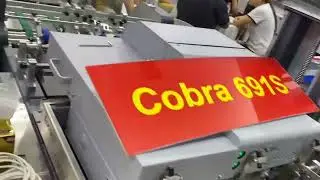 Focus Printer: Cobra 691s single pass printer