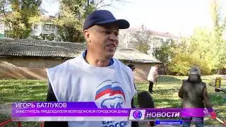 Субботник в округе №3