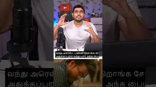 How Thalapathy Vijay Rescued His Son from SATS? G.O.A.T Trailer Breakdown Pt. 3 #vijay #goat