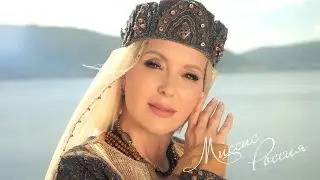 Миссис Россия Классик 2024 - Кристина Вольская - Самара. @dr.volskaya