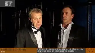 Пить, курить, водить машину без прав