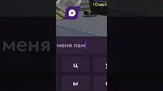 ⭐ СКАЧИВАЙ МАТРЕШКУ РП на ТЕЛЕФОН, в ШАПКЕ КАНАЛА! ⭐ #крмп #матрешкарп