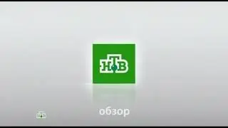 Заставка 