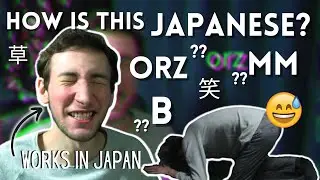 orz? mm?? b??? japanese workplace text slang