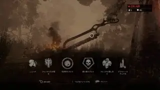 【Dead by Daylight 】サハイバー側で逃げ切れ！！