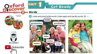 Oxford Discover 1 Family and Friends Unit 1 Words