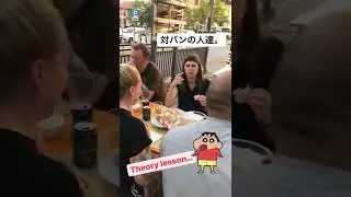 learn to say 