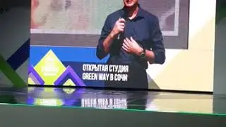Тонкое обучение от сильного коуча