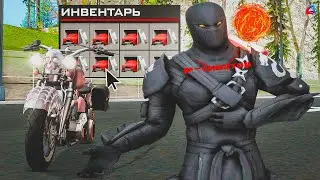 ОТКРЫЛ ЯЩИКИ С СЕКРЕТНЫМИ МАШИНАМИ на 1.2ккк В GTA SAMP