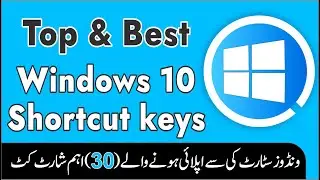 Windows shortcut keys | Windows 10 shortcut keys | Start Key Shortcut