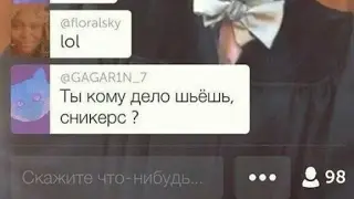 Проверка андроид приложении с кейсами ксго #1 skinbeast