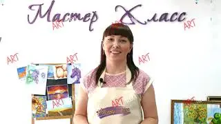 Презентация школы рисования
