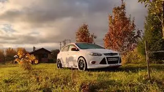 Золотая осень