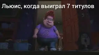 Сезон 2021