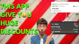 Get Flipkart Credit Card Offers In One Click Without Any Credit Card Required
