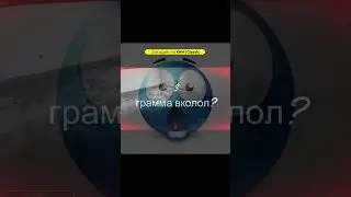 KHH | Classic #viralvideo   #humor   #typ  #fyp  #рек #scpsl #scpslmeme #scpsl