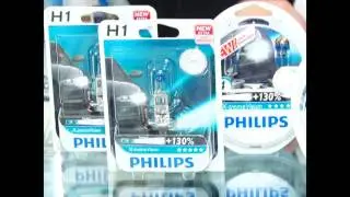 Самая яркая галогенная лампа Philips X-treme Vision +130%