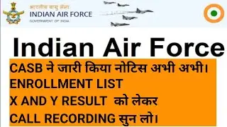 Indian airforce result 2021 x and y ,iaf result, indian airforce result kab tak, 