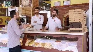 الحلقة السادسة عشر من برنامج الدنيا بخير (من شوارع أربيل 6 )