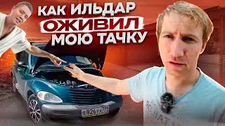 Сказ об оптимизации труда, об отоплении с 4 группами и всяком разном.