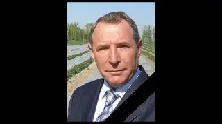 Памяти Шалайкина Николая Васильевича
