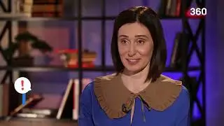 АЛЕНА МОВЧАН. Юкатан