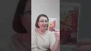 Карта дня на сегодня,  8 ноября