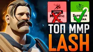 LASH — НОВАЯ ИМБА в DEADLOCK?! 😨