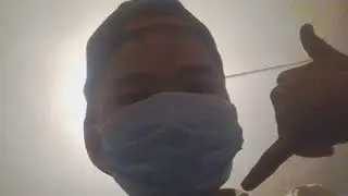 Үйде