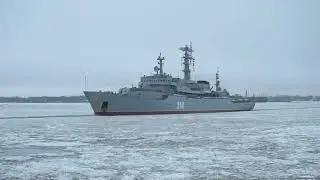 Выход УК 