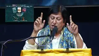 ७ “  शून्य काळी  “